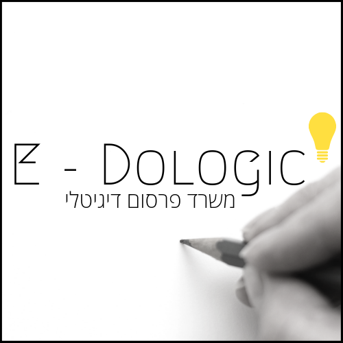 משרד פרסום דיגיטלי בחיפה - אידיאולוגיקה